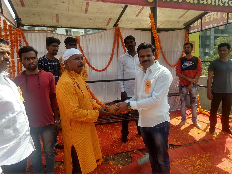 Shivjayanti Celebration at Pune – Brahmand Sansthan